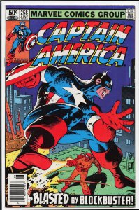 Captain America #258 (1981) Captain America