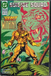 Suicide Squad #65 (1992) Bronze Tiger