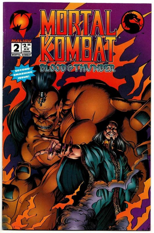 Mortal Kombat #2 (Malibu, 1994) VF/NM