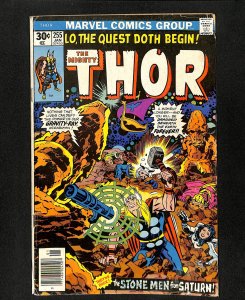 Thor #255