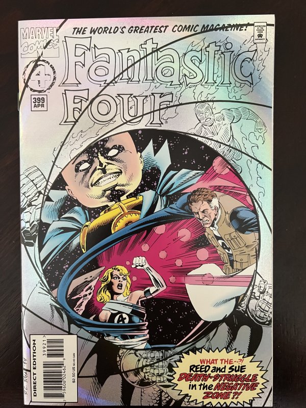 Fantastic Four #399 (1995) - NM