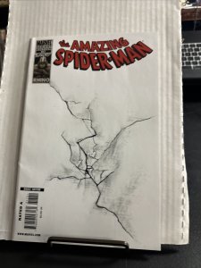 Amazing Spider-man #617, VF/NM The Gauntlet 