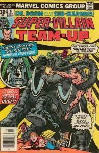 Super-Villain Team-Up #8 FN ; Marvel | Doctor Doom Namor Sub-Mariner