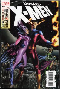 The Uncanny X-Men #483 (2007) X-Men
