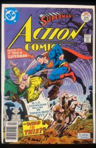Action Comics #470 (1977)