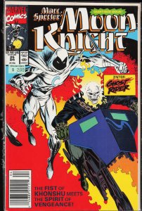 Marc Spector: Moon Knight #25 (1991) Moon Knight