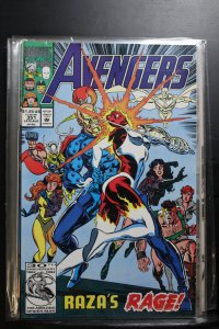The Avengers #351 (1992)