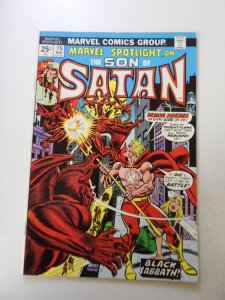 Marvel Spotlight #15 (1974) VF condition