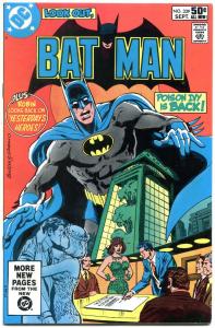 Batman #339 1981-Bronze Age-DC comics-Poison Ivy- NM-