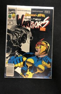 The New Warriors #33 (1993)