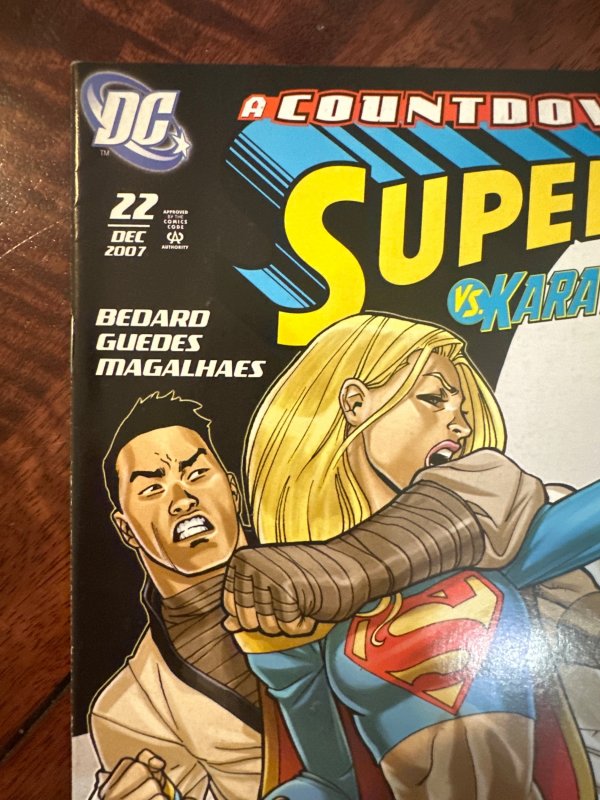 Supergirl #22 (2007)