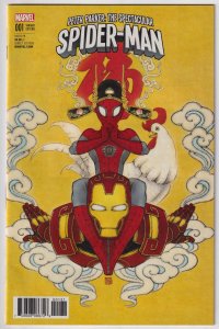 Peter Parker: The Spectacular Spider-Man #1 Wang Cover (2017) Spider-Man [Key...