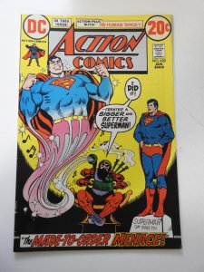 Action Comics #420 (1973)