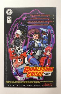 Dominion Special (1994)