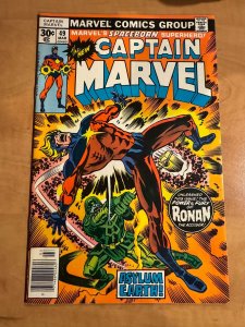 Captain Marvel #49 (1977)