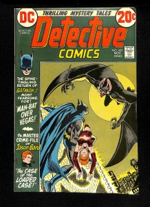 Detective Comics (1937) #429 Batman! Man-Bat!