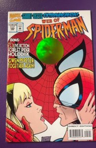 Web of Spider-Man #125 (1995)