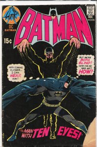 Batman #226 (1970) Batman