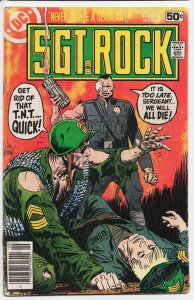 Sgt. Rock #320 (1978) Sgt. Rock