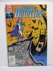 Detective Comics #617 (1990)