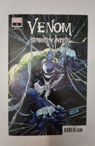 Venom: Separation Anxiety #1 Sandoval Cover (2024)