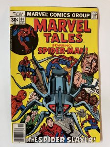 Marvel Tales #84 - VF (1977)
