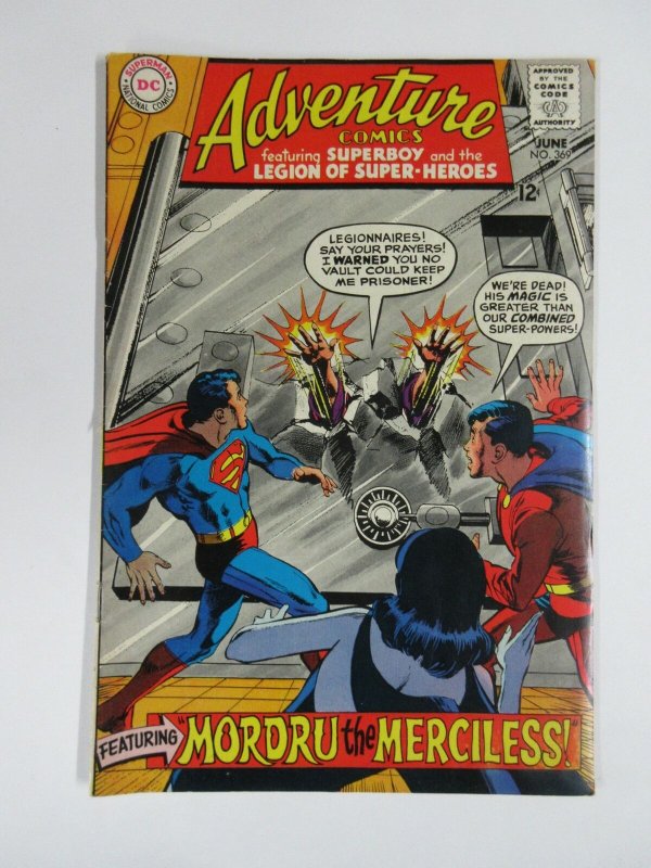 ADVENTURE COMICS 369 VG 6/1968