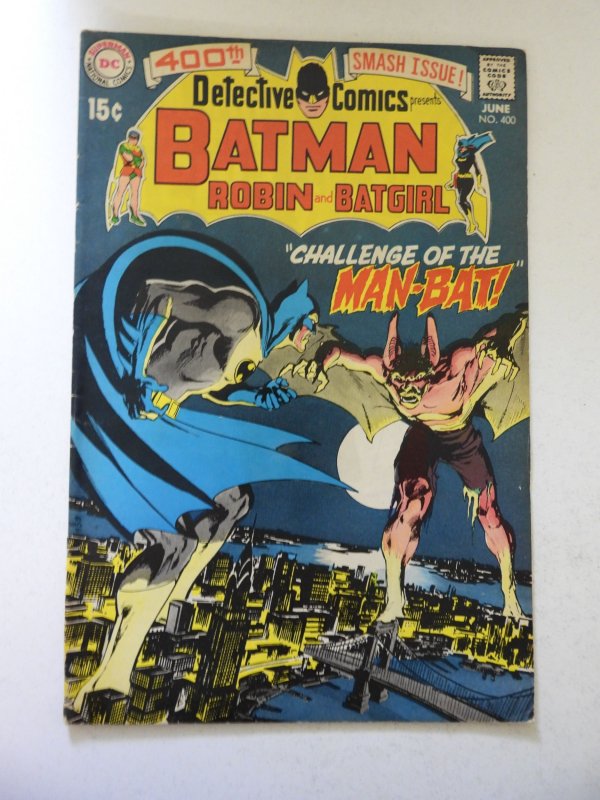 Detective Comics #400 (1970) 1st App of Man-Bat!  GD/VG Cond 1 1/4 spine split