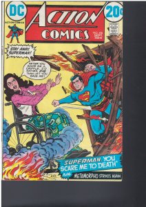 Action Comics #416 (DC, 1972)