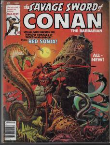 Savage Sword of Conan #25