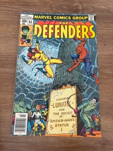 Defenders # 61 VF Marvel Comic Book Dr Strange Hulk Silver Surfer 18 J437