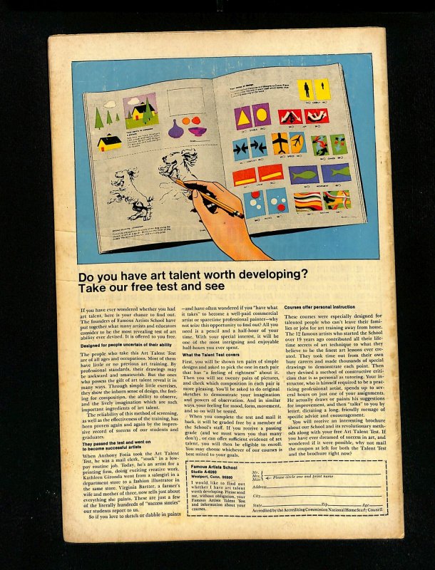 Incredible Hulk (1962) #123 Leader Appearance! Roy Thomas!