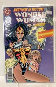 Wonder Woman #114 (1996)