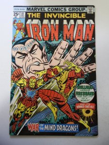 Iron Man #81 (1975) FN+ Condition MVS Intact