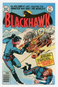 Blackhawk #249 NM-