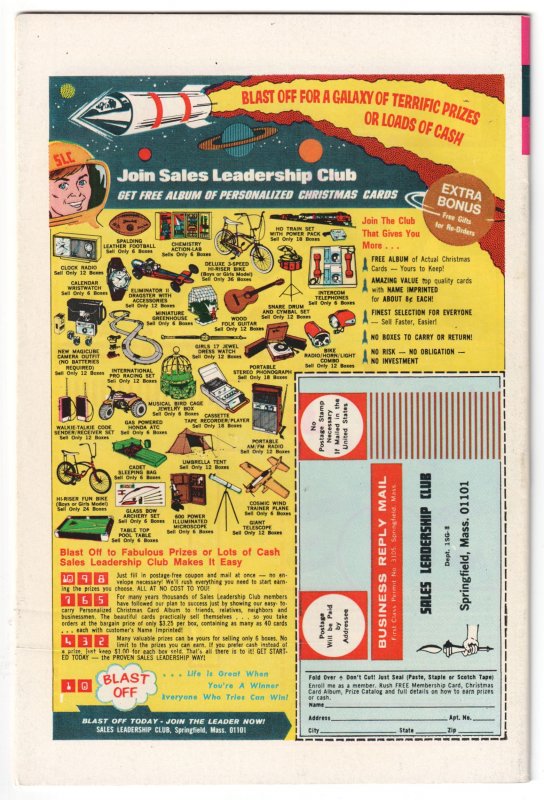 Star Trek #12 (1971)