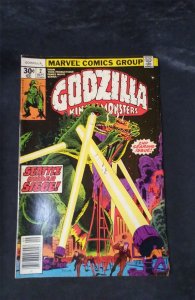 Godzilla #2  Comic Book