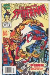 The Amazing Spider-Man #395 (1994) Spider-Man