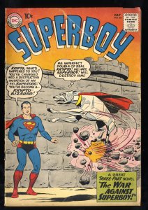Superboy #82 VG 4.0 1st Bizarro Krytpo!