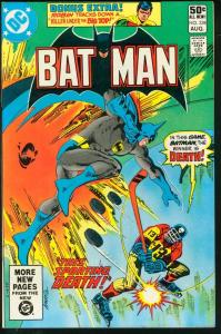 BATMAN #338-1981-DC VF