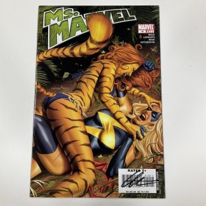 MS MARVEL 19 SIGNED GREG HORN NM NEAR MINT MARVEL