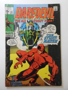 Daredevil #64 (1970) Solid VG- Condition!