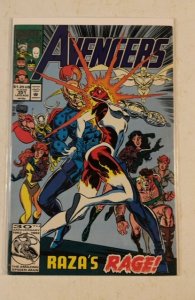 The Avengers #351 (1992)