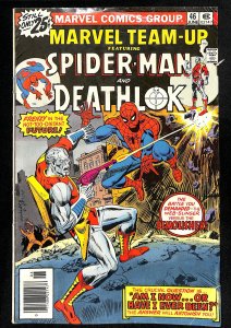 Marvel Team-Up #46 (1976)