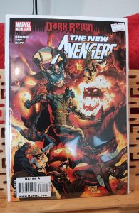 New Avengers #54 (2009)