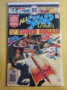 All-Star Comics #60 (1976)