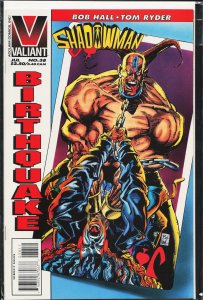 Shadowman #38 (1995) Shadowman