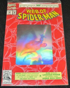 The Amazing Spider-Man #365 (1992)