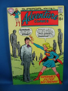 ADVENTURE COMICS 389 VF NM  SUPERGIRL 1970