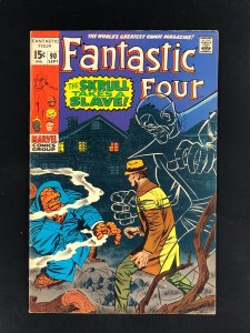 Fantastic Four #90 (1969) VG+ The Skrulls Take a Slave Mole Man Appearance